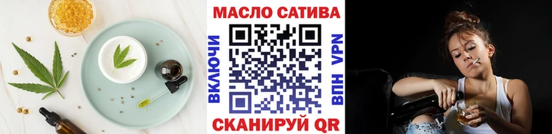купить наркоту  Углегорск  Canna-Cookies марихуана 