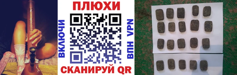 ГАШ гарик  Углегорск 
