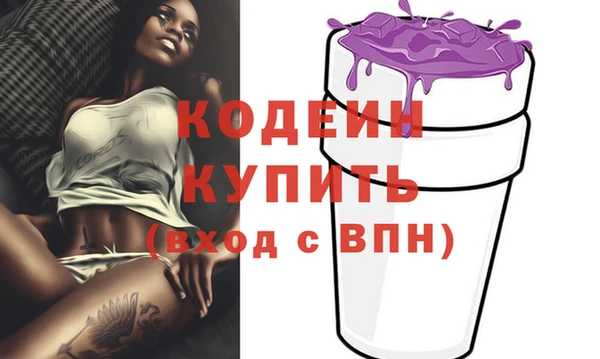 гашишное масло Абдулино