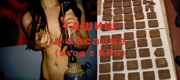 наркотики Абинск