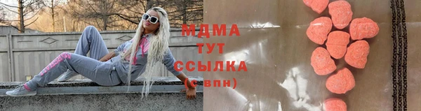 наркотики Абинск