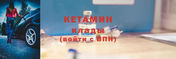 гашишное масло Абдулино
