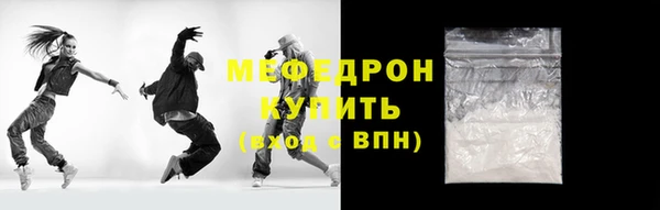 гашишное масло Абдулино