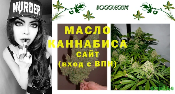 гашиш Покровск