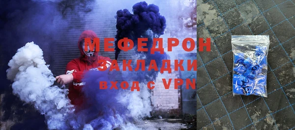 гашиш Покровск