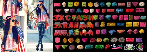МДПВ Покачи