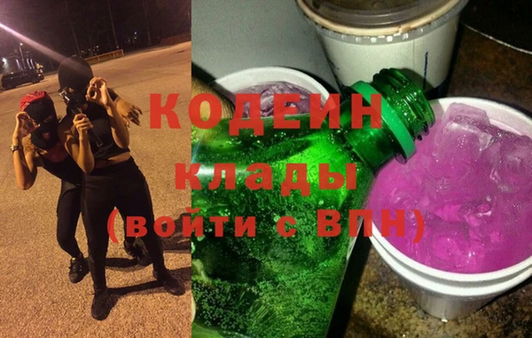 МДПВ Покачи