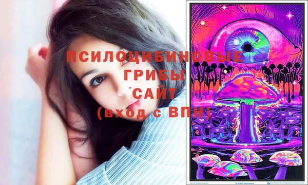 гашишное масло Абдулино