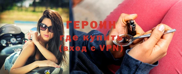 гашишное масло Абдулино