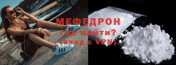 МДПВ Покачи